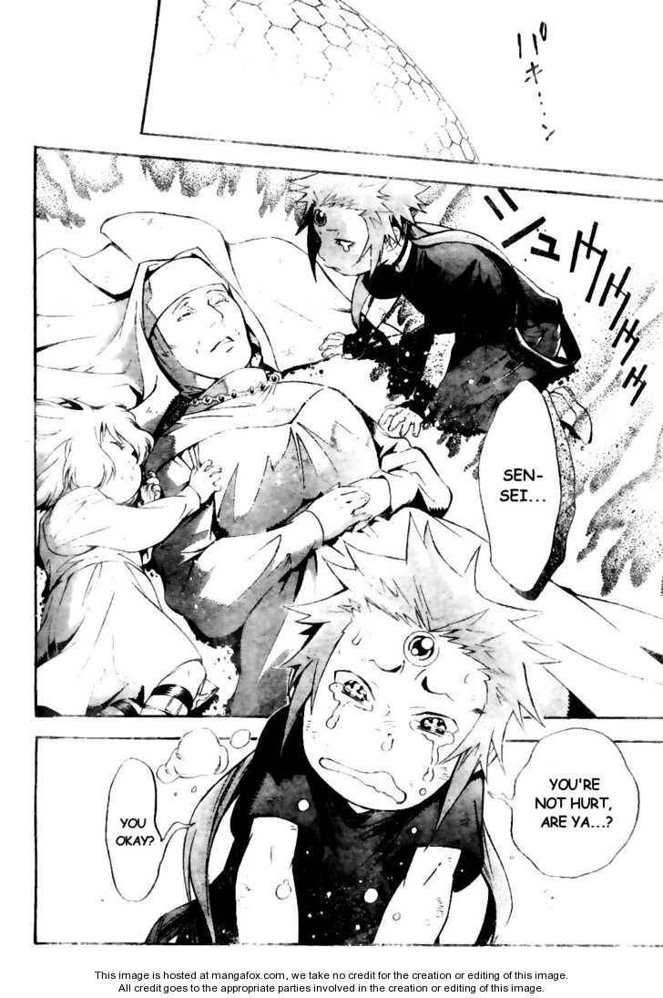 D.Gray-man chapter 183 page 6