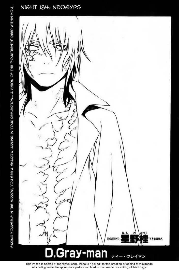 D.Gray-man chapter 184 page 2