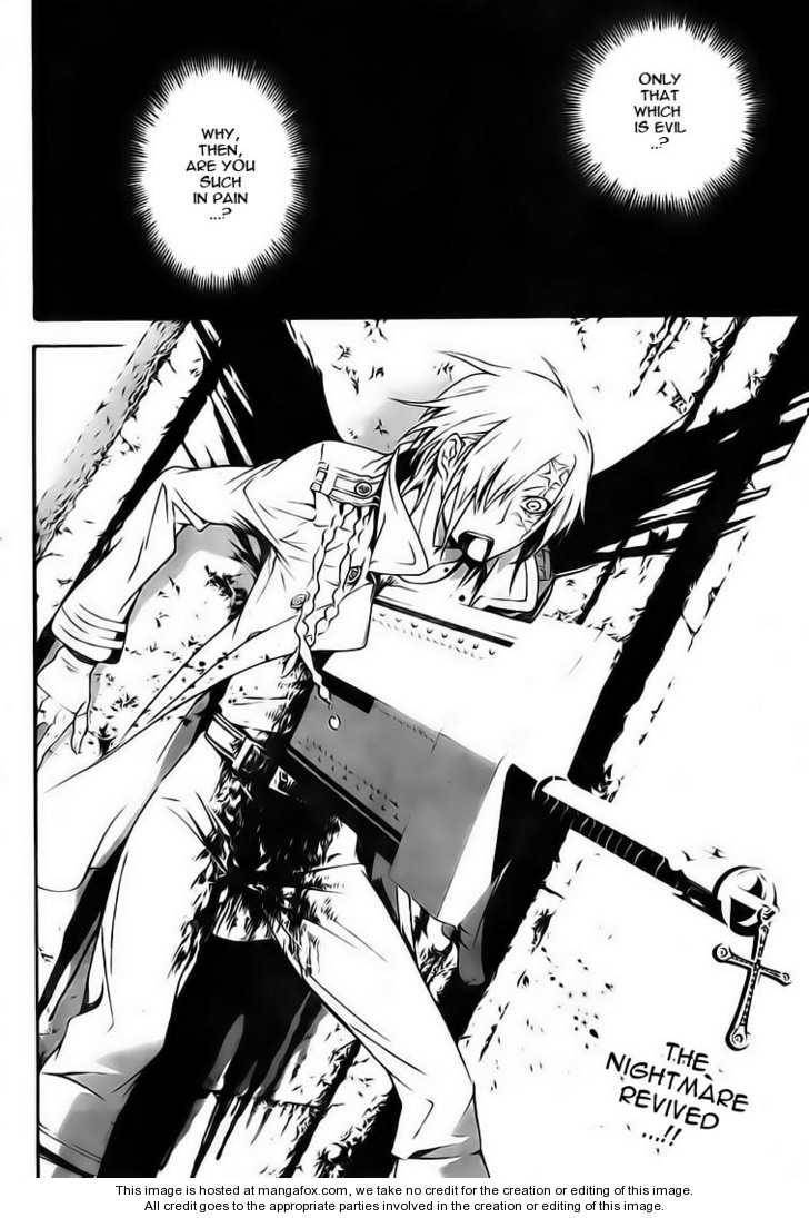 D.Gray-man chapter 184 page 3