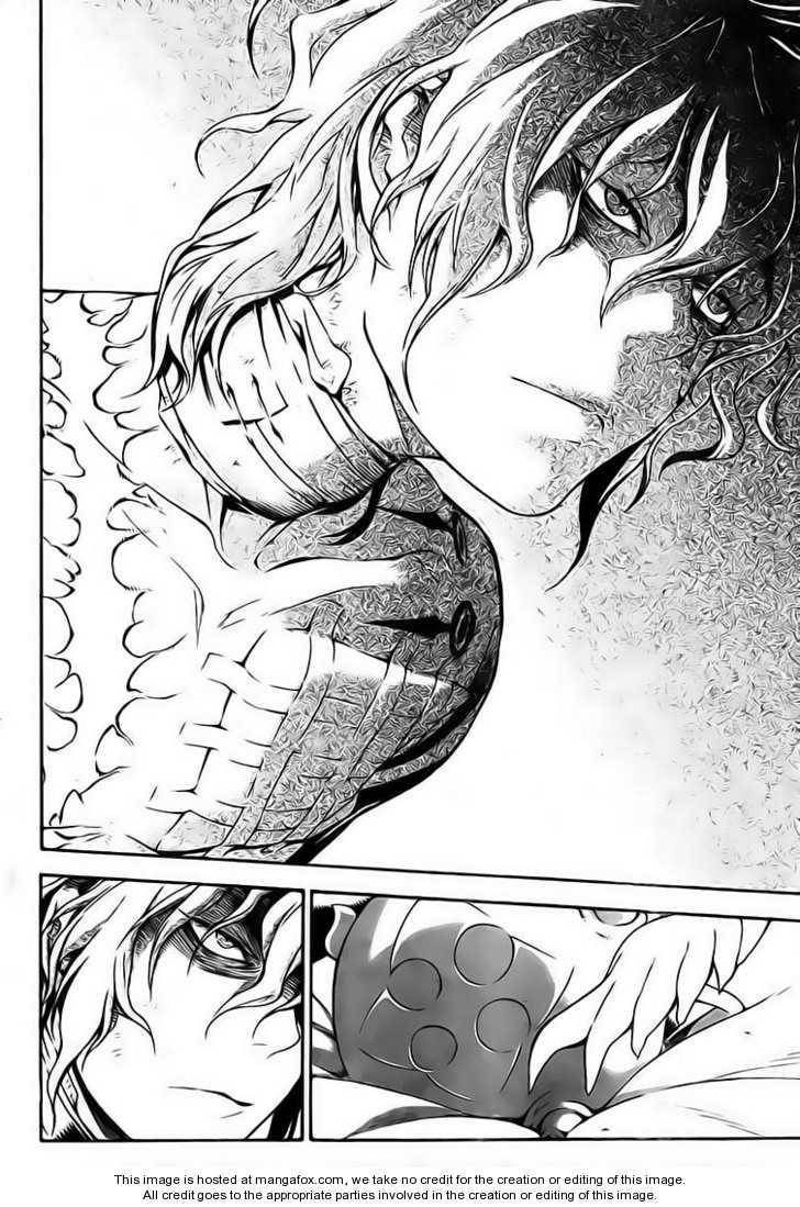 D.Gray-man chapter 184 page 9