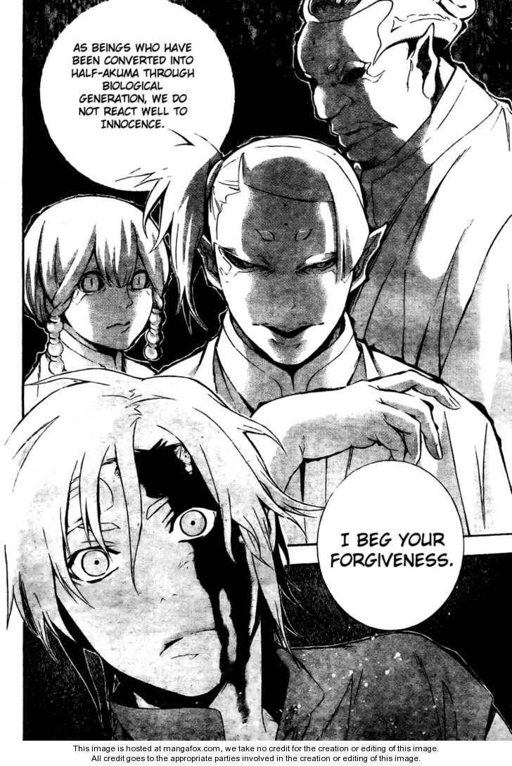 D.Gray-man chapter 185 page 14