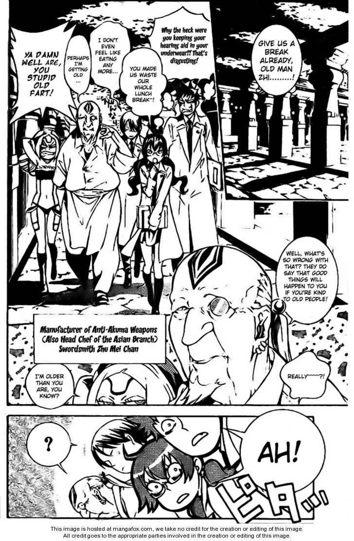 D.Gray-man chapter 186 page 12