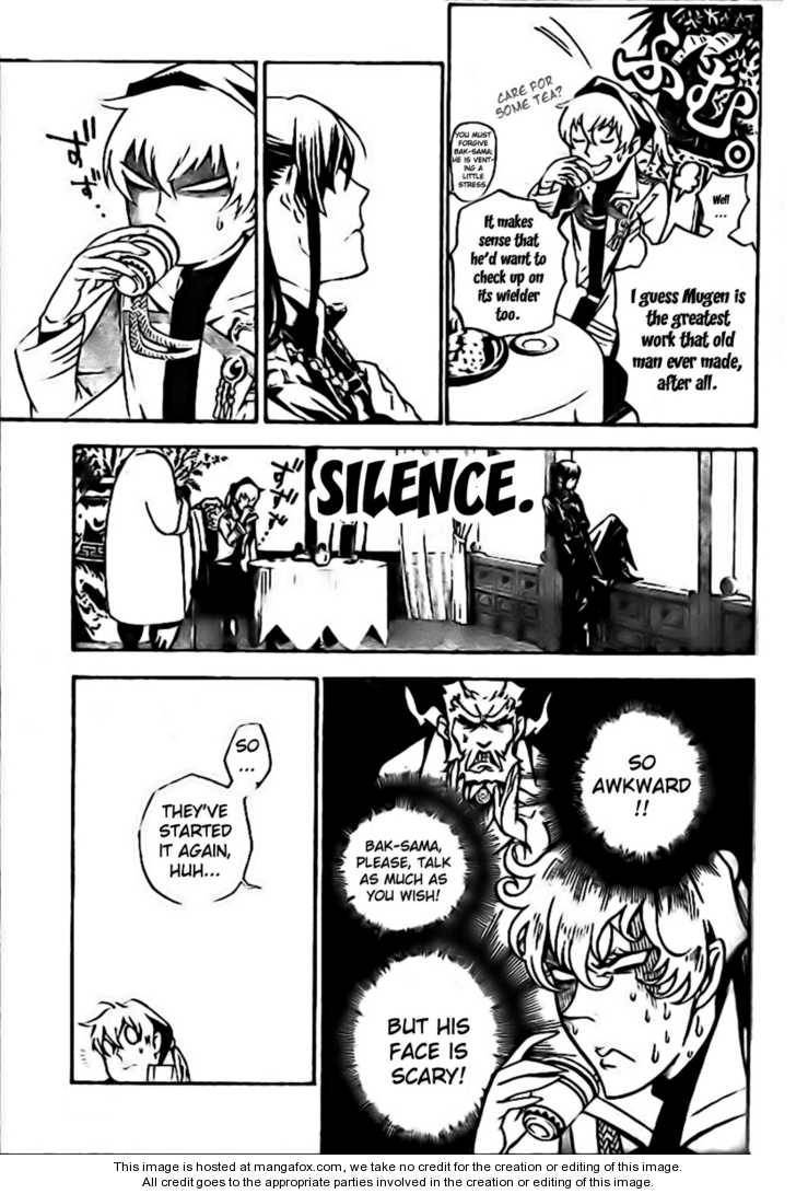 D.Gray-man chapter 186 page 7