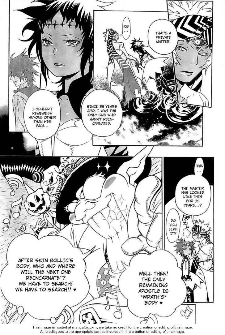 D.Gray-man chapter 187 page 13