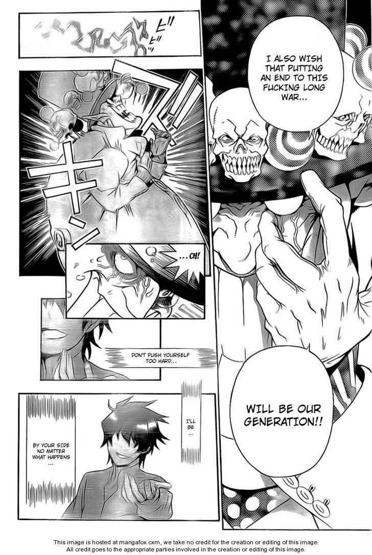 D.Gray-man chapter 187 page 14