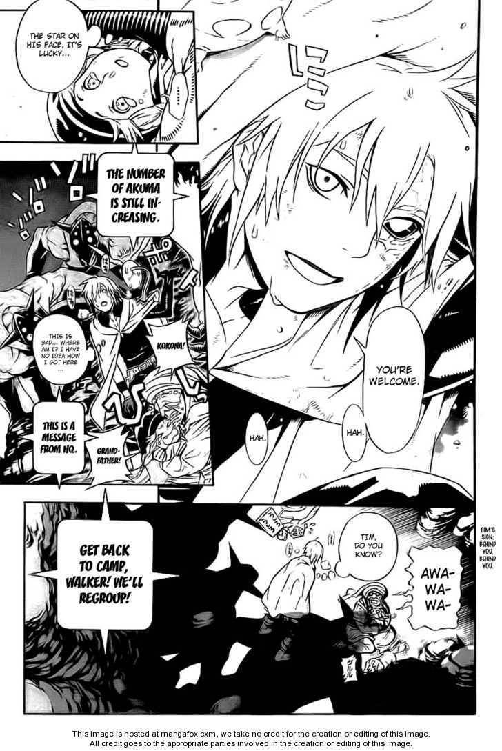 D.Gray-man chapter 187 page 19