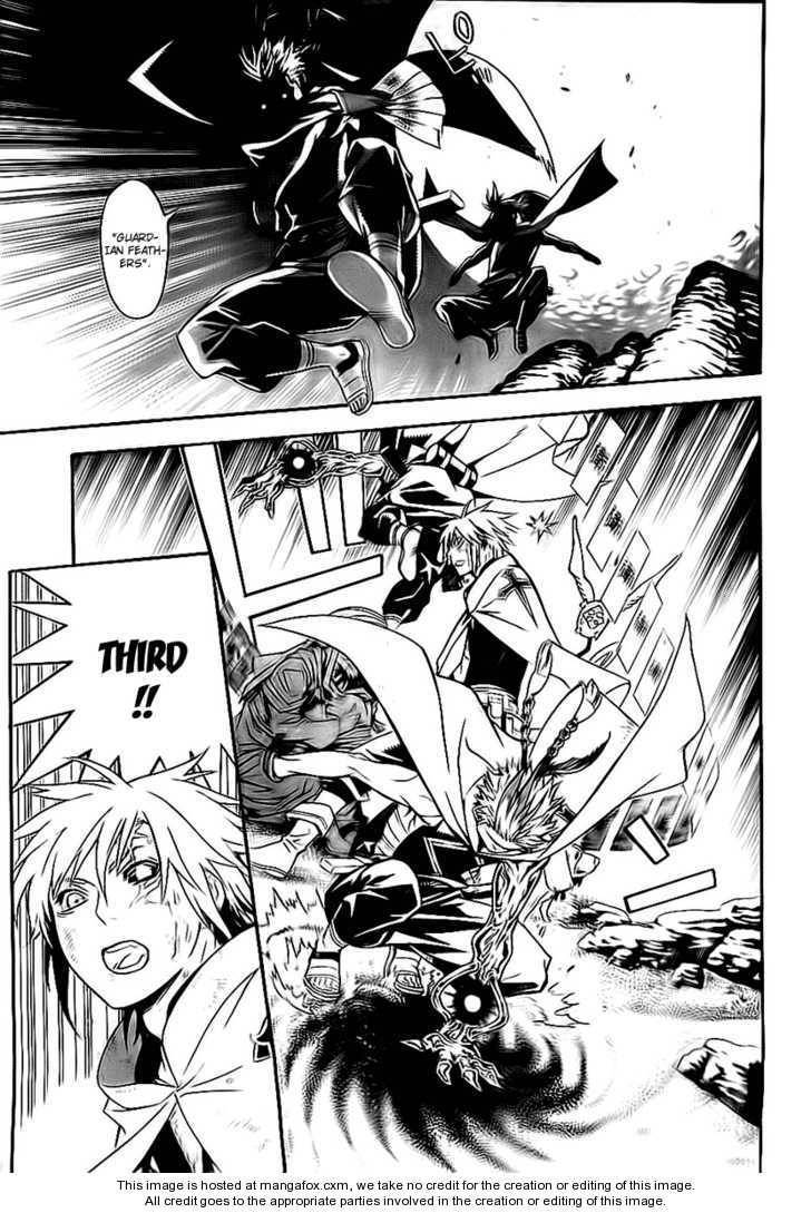 D.Gray-man chapter 187 page 23