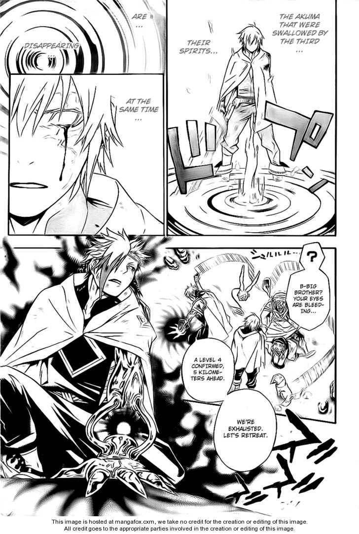 D.Gray-man chapter 187 page 27