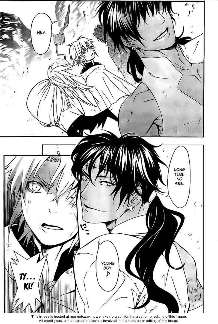 D.Gray-man chapter 187 page 31