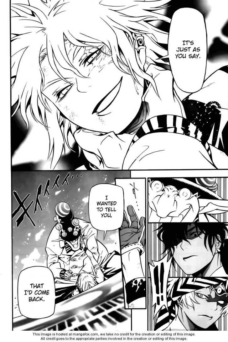 D.Gray-man chapter 189 page 13