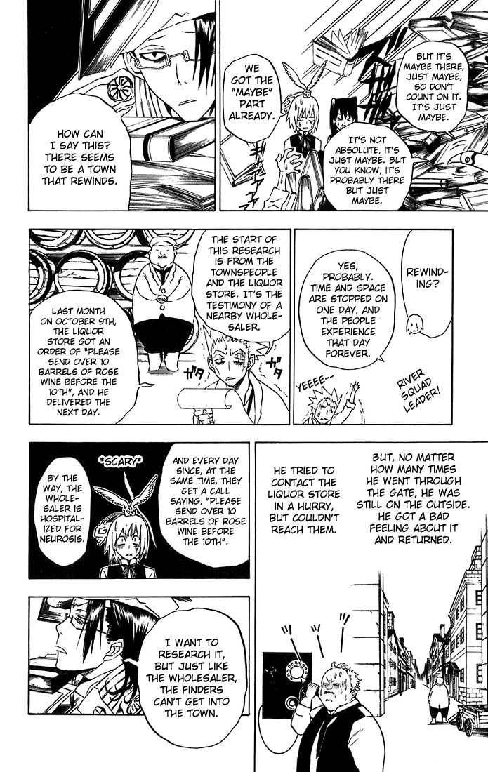 D.Gray-man chapter 19 page 12