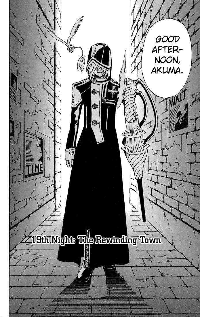 D.Gray-man chapter 19 page 2