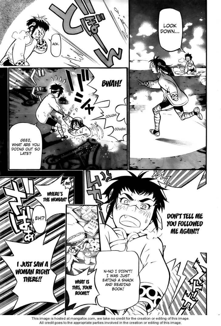 D.Gray-man chapter 190 page 23