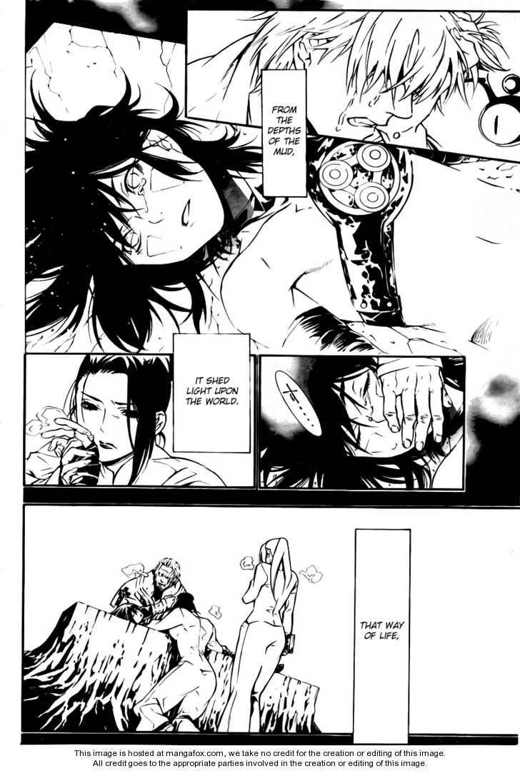 D.Gray-man chapter 192 page 30