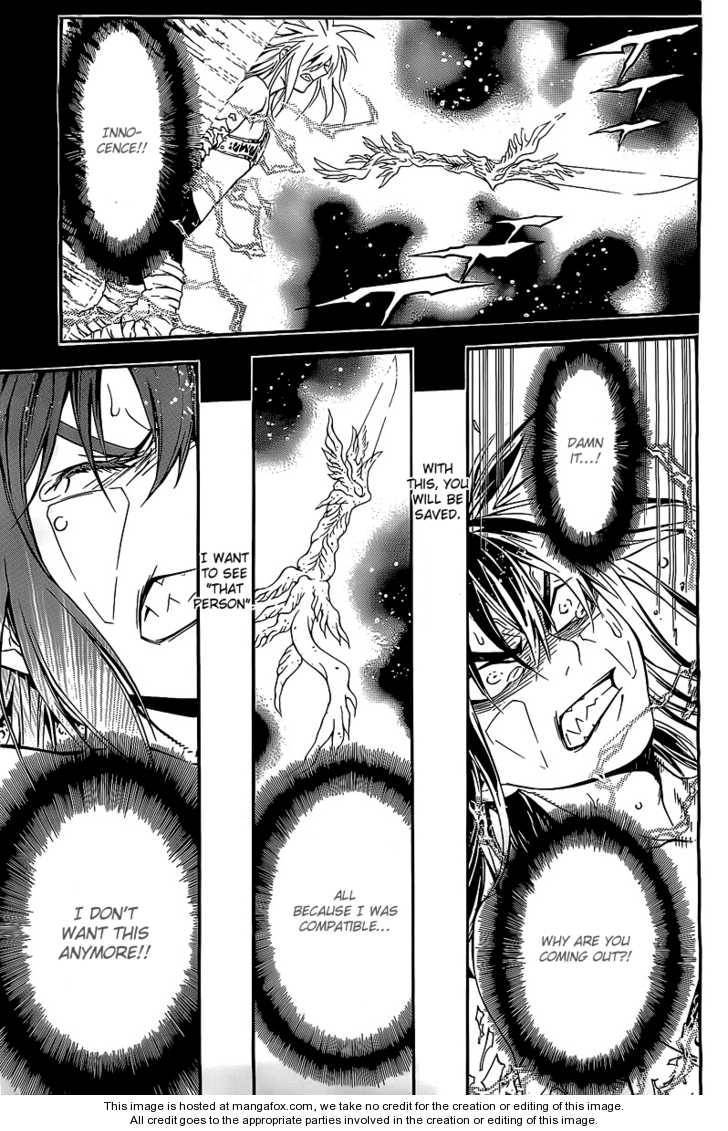 D.Gray-man chapter 193 page 10