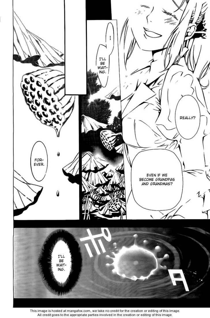 D.Gray-man chapter 193 page 3