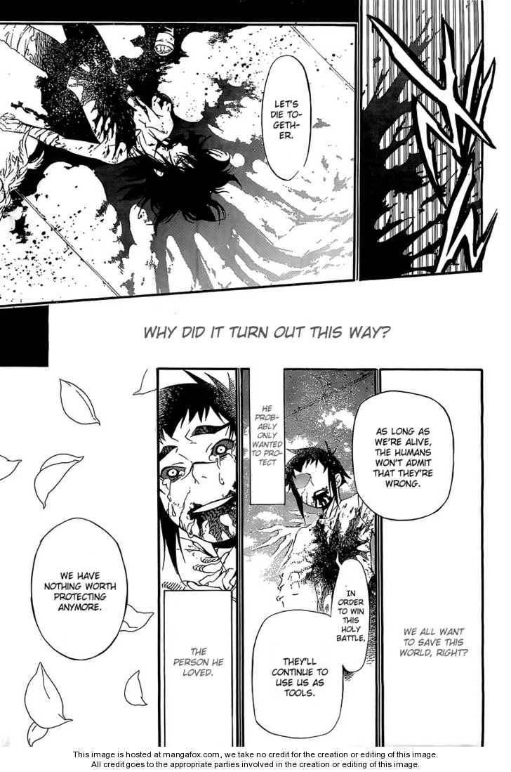 D.Gray-man chapter 193 page 30