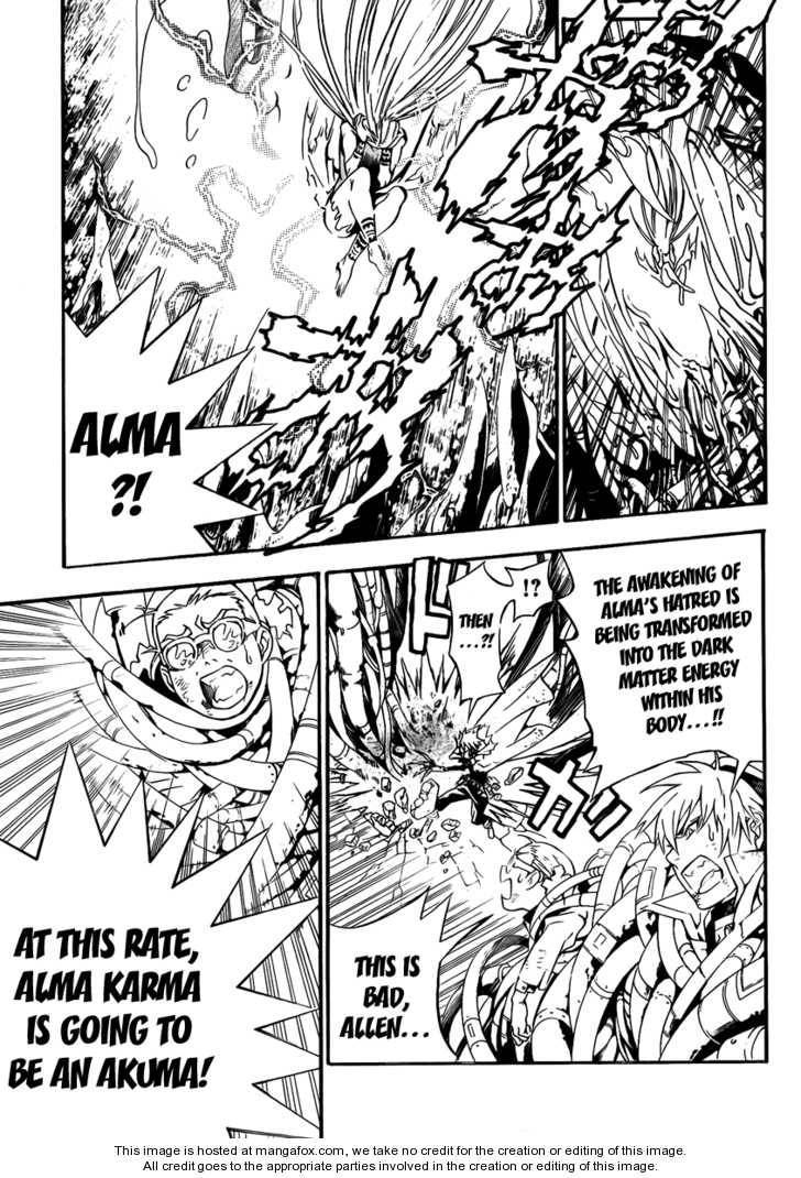 D.Gray-man chapter 194 page 12