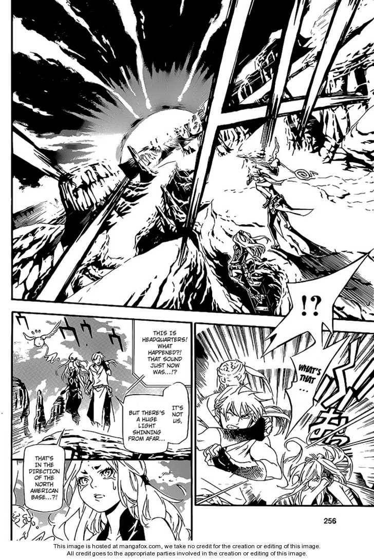 D.Gray-man chapter 194 page 15