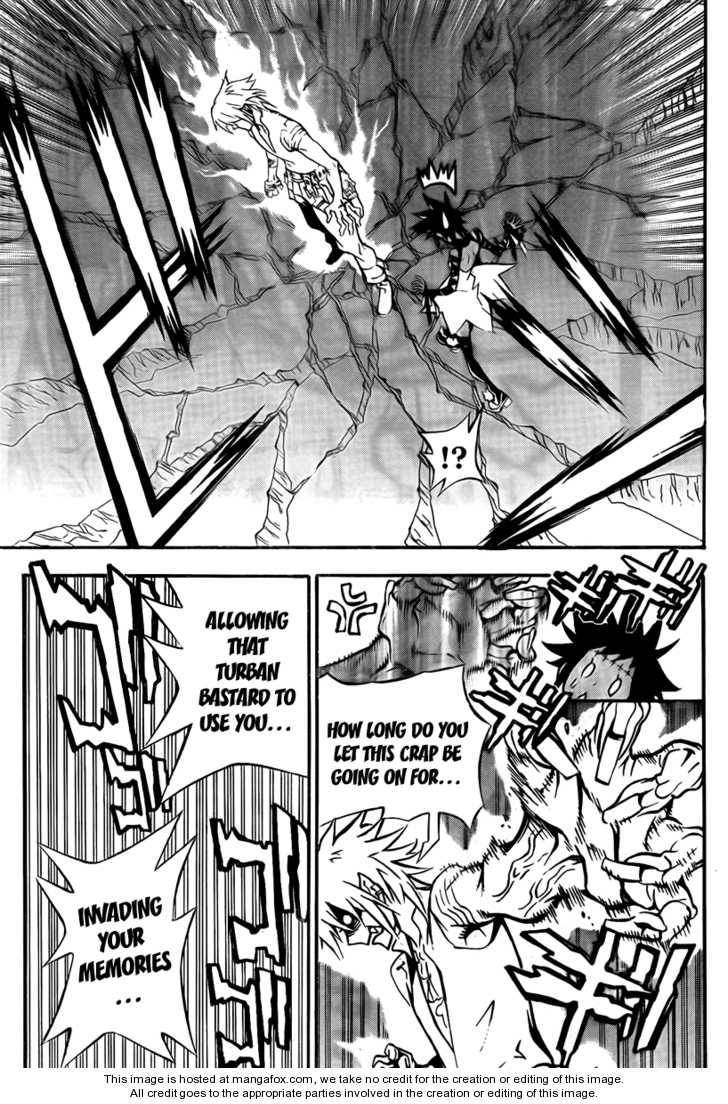 D.Gray-man chapter 194 page 3