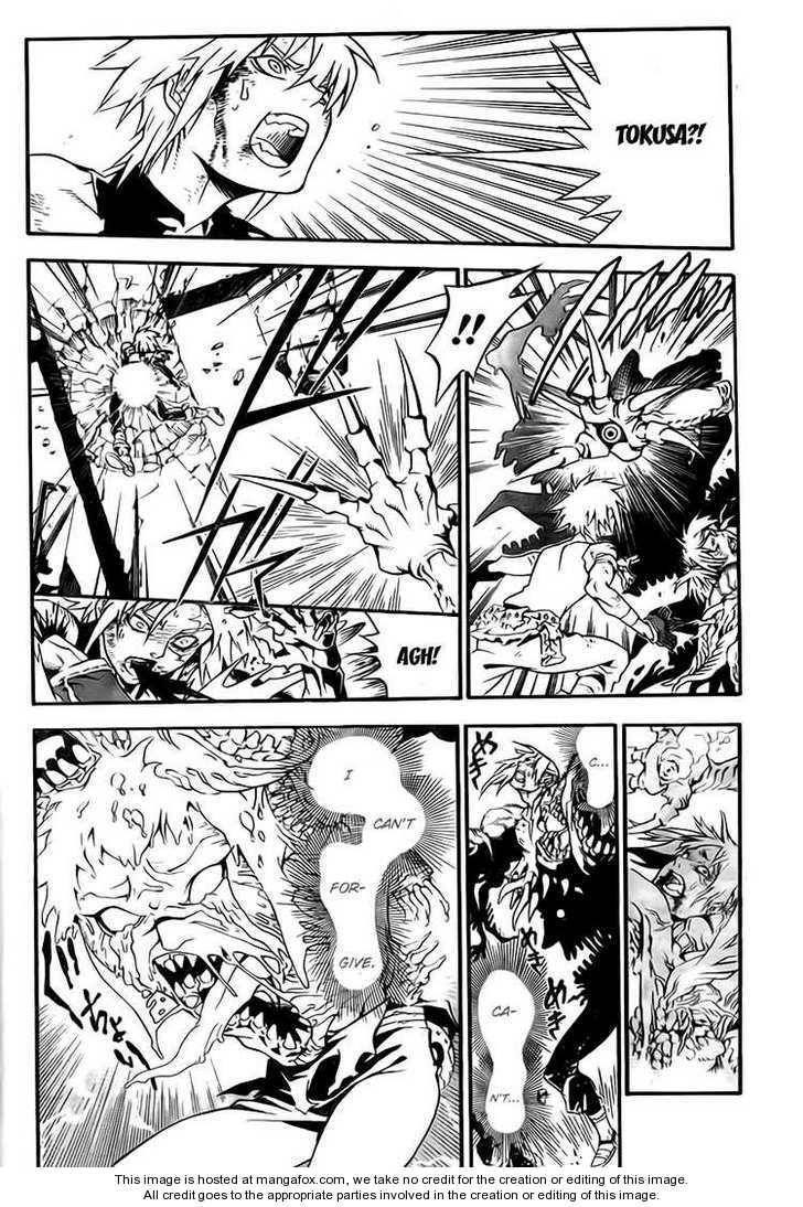 D.Gray-man chapter 195 page 16