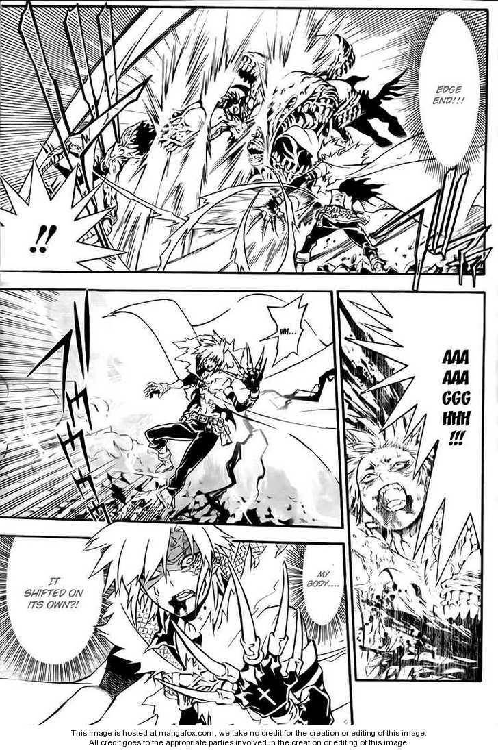 D.Gray-man chapter 195 page 19