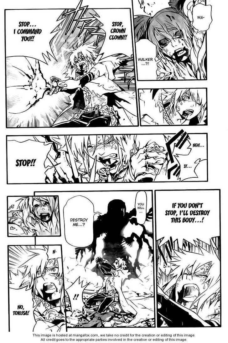 D.Gray-man chapter 195 page 20