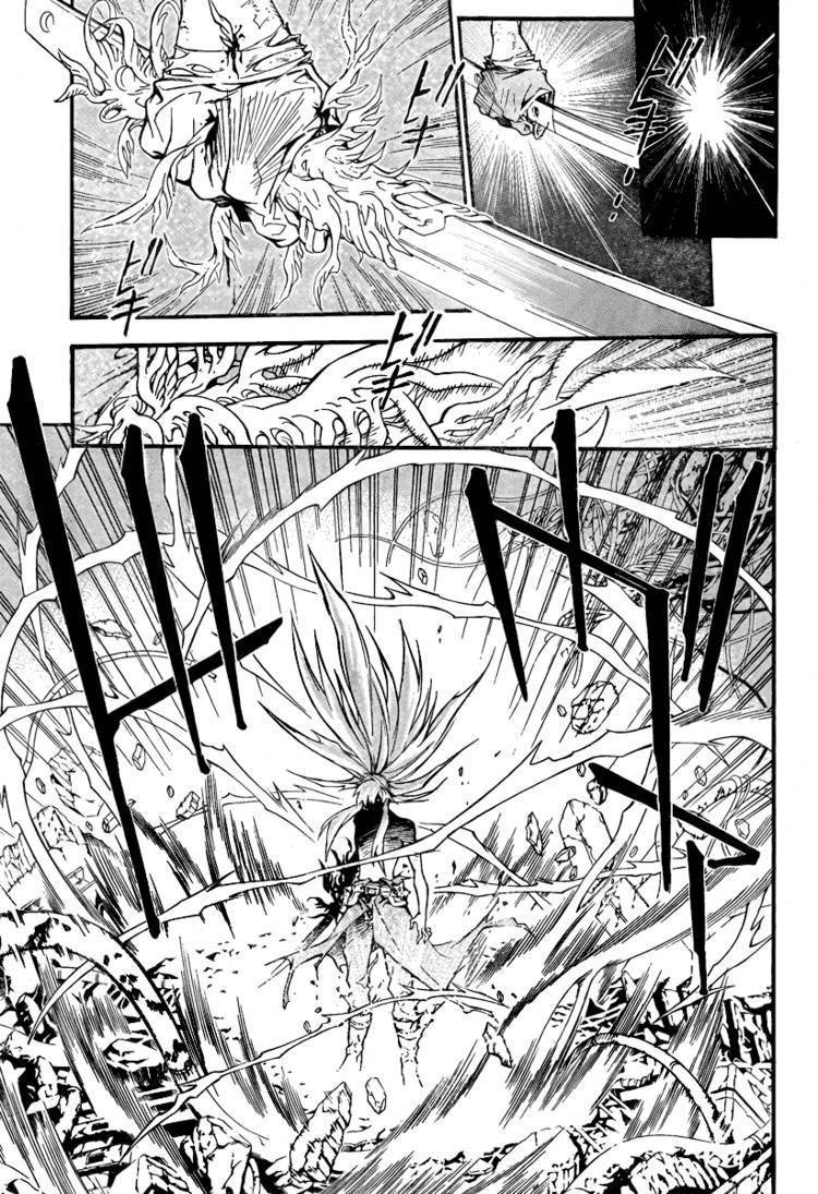 D.Gray-man chapter 197 page 17