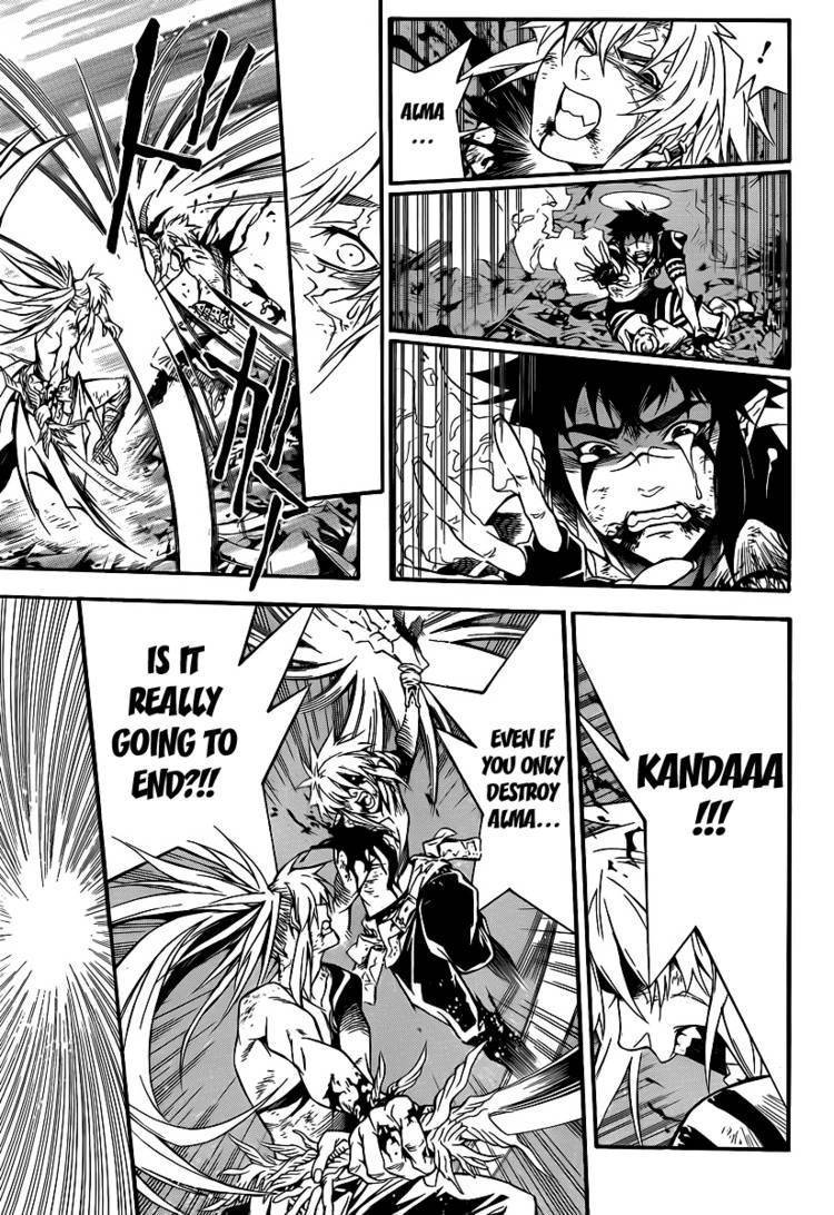 D.Gray-man chapter 197 page 23