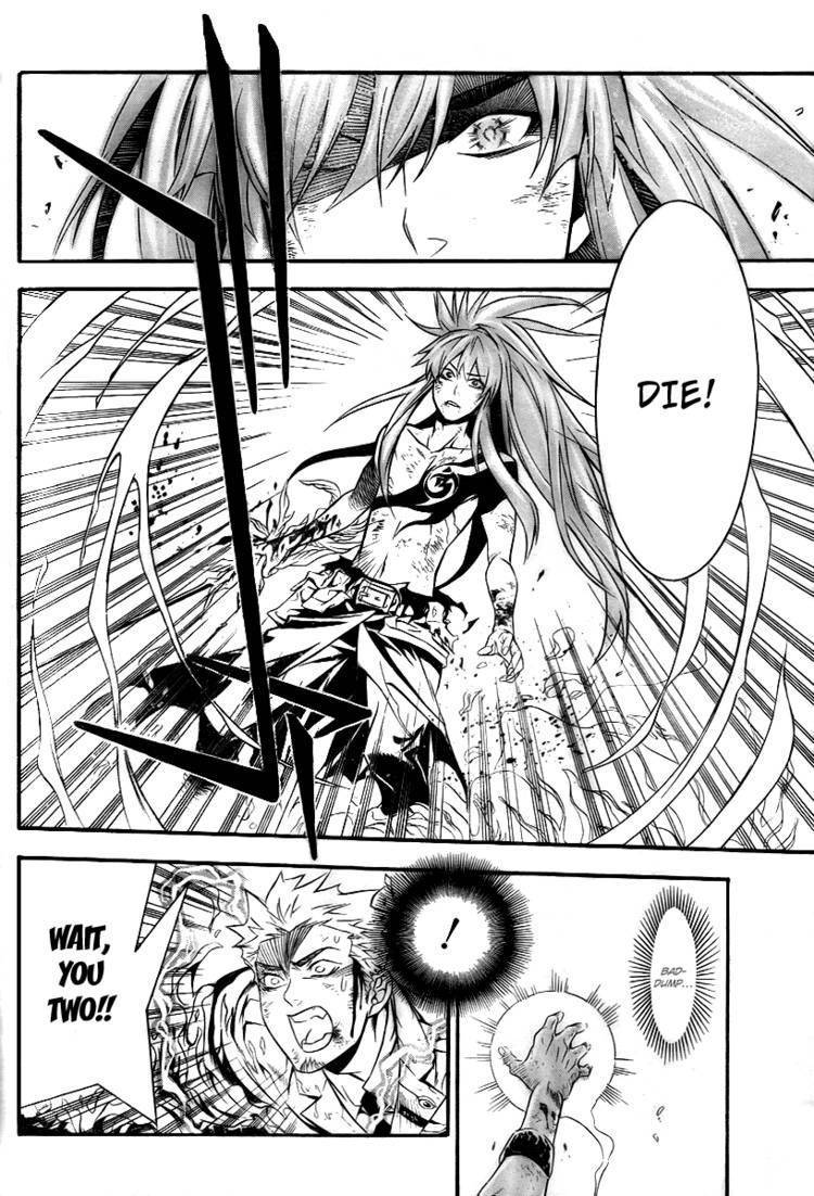 D.Gray-man chapter 198 page 2