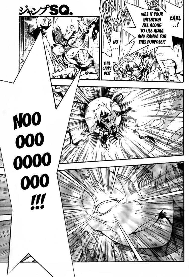 D.Gray-man chapter 198 page 9