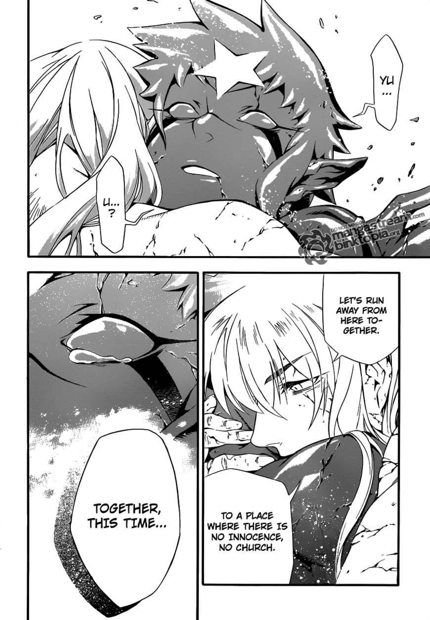 D.Gray-man chapter 199 page 24