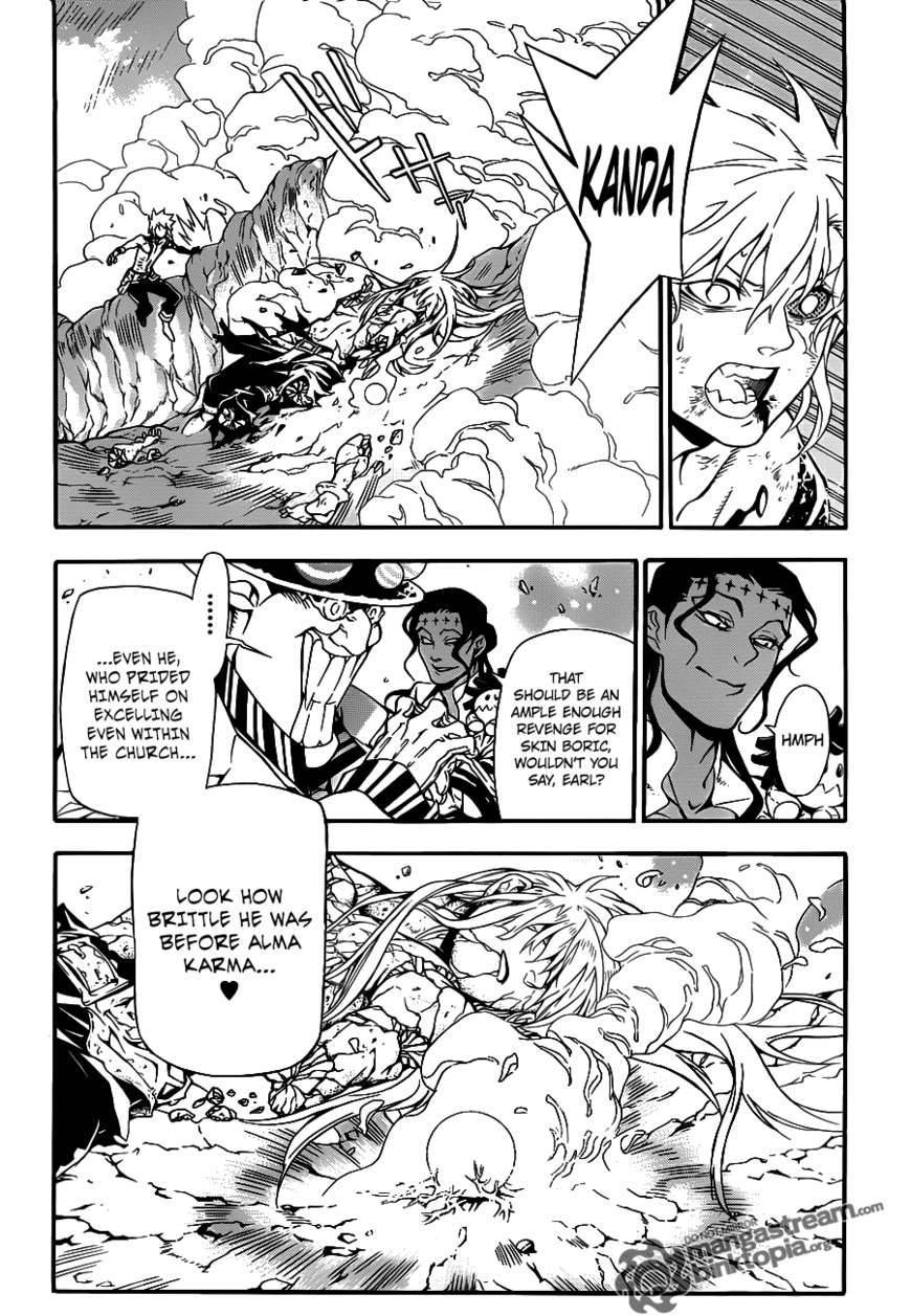 D.Gray-man chapter 199 page 7