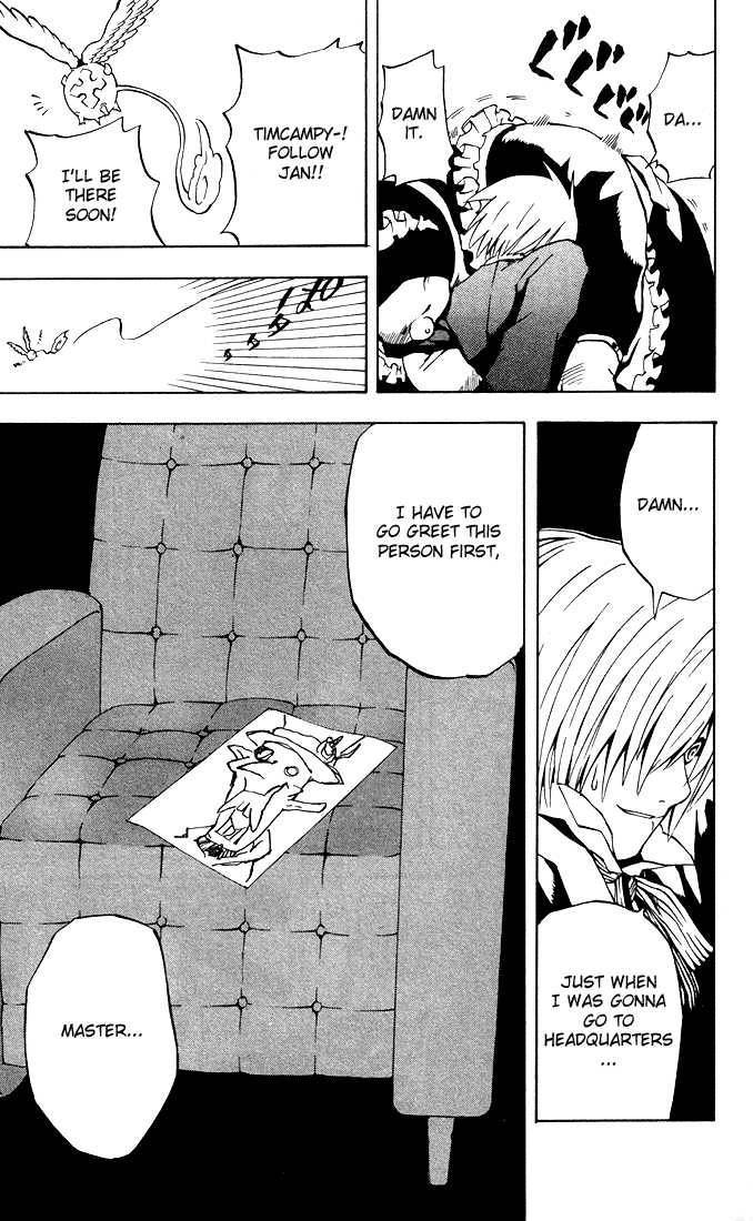 D.Gray-man chapter 2 page 21