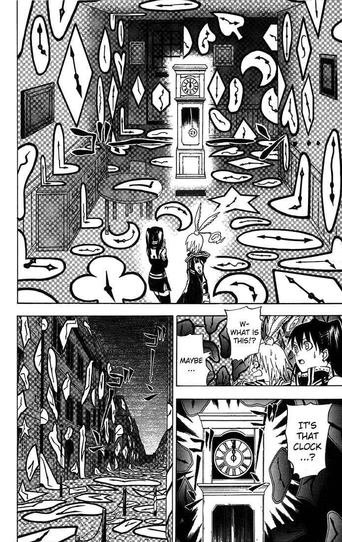 D.Gray-man chapter 20 page 16