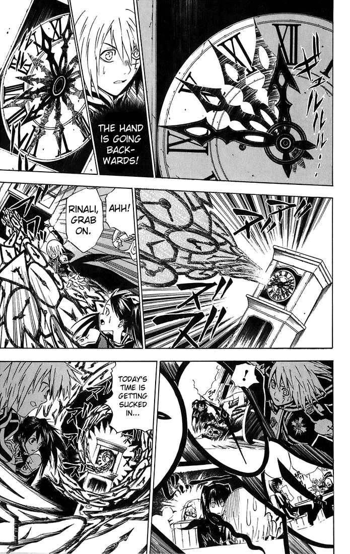 D.Gray-man chapter 20 page 17