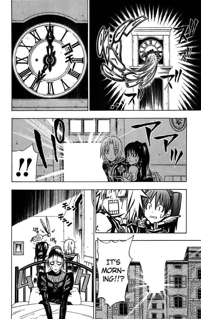 D.Gray-man chapter 20 page 18