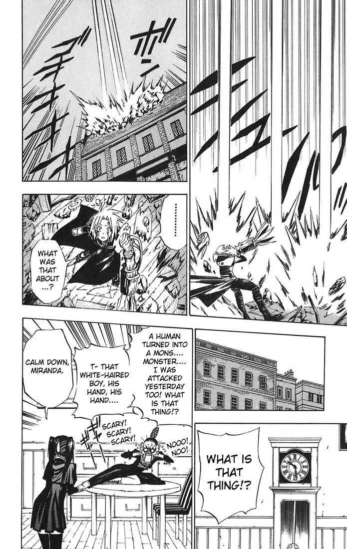 D.Gray-man chapter 20 page 8