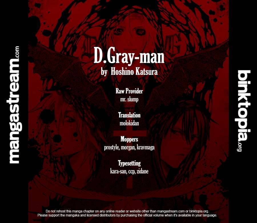 D.Gray-man chapter 200 page 1