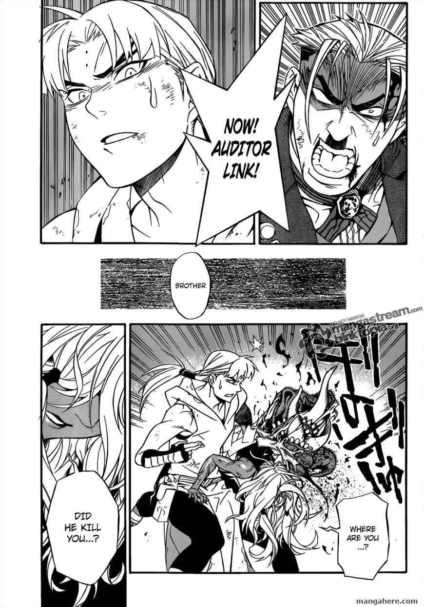 D.Gray-man chapter 201 page 7