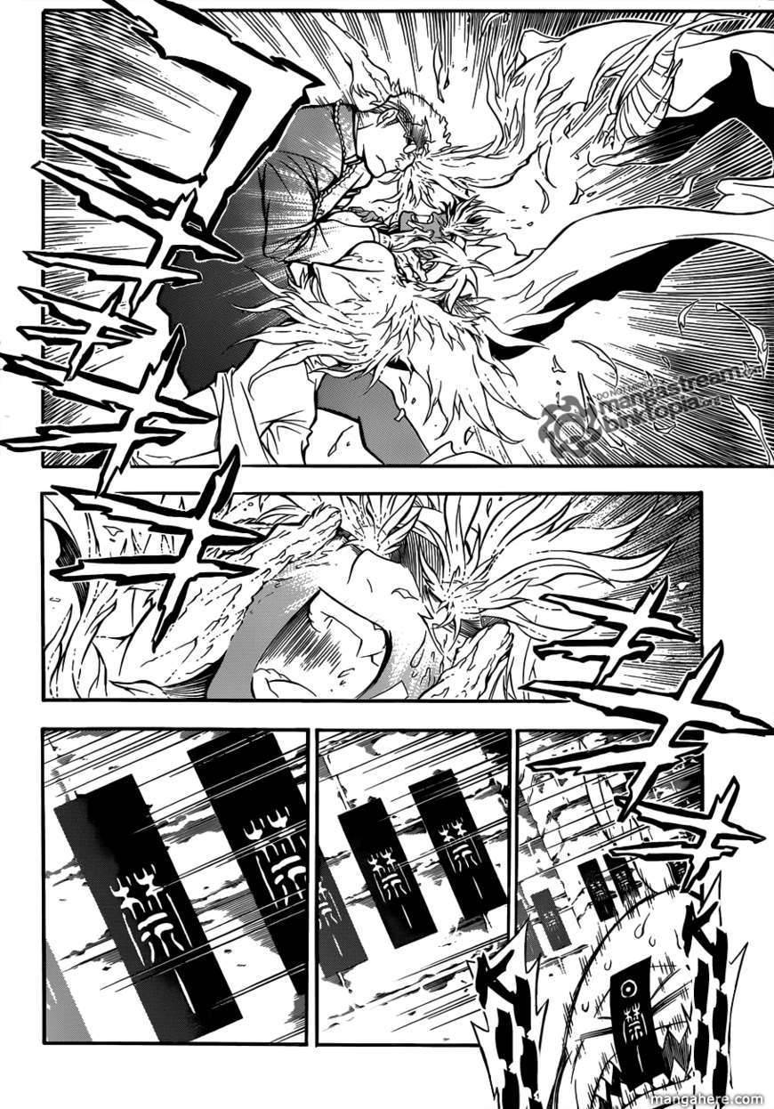 D.Gray-man chapter 203 page 18