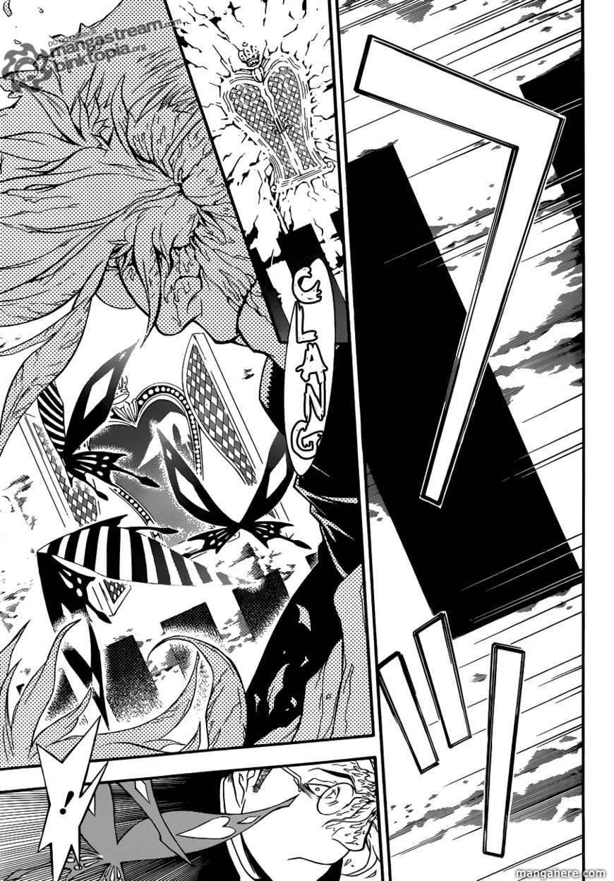 D.Gray-man chapter 203 page 19