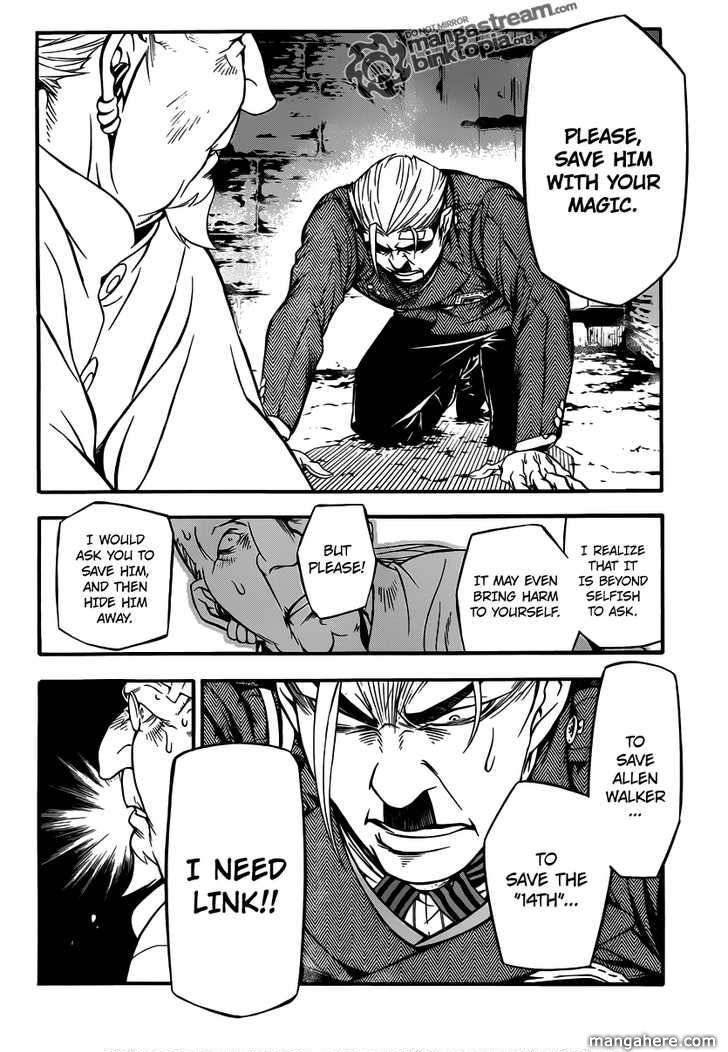 D.Gray-man chapter 205 page 13