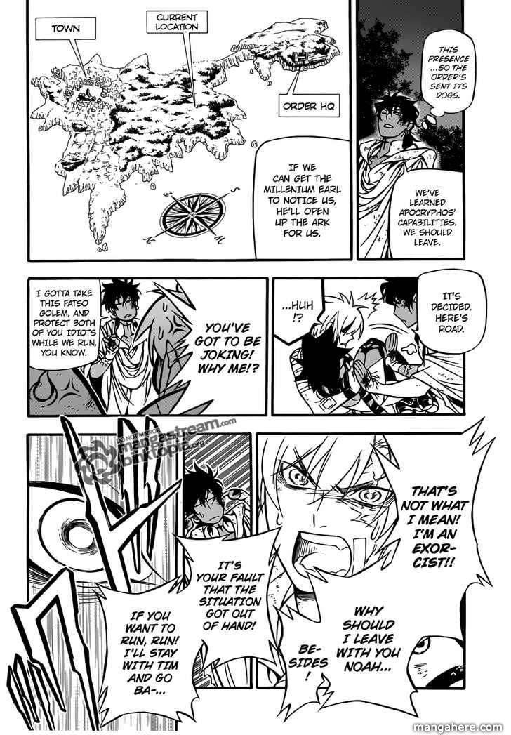 D.Gray-man chapter 205 page 15