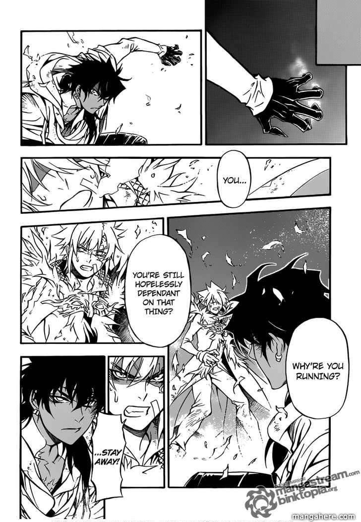 D.Gray-man chapter 205 page 19