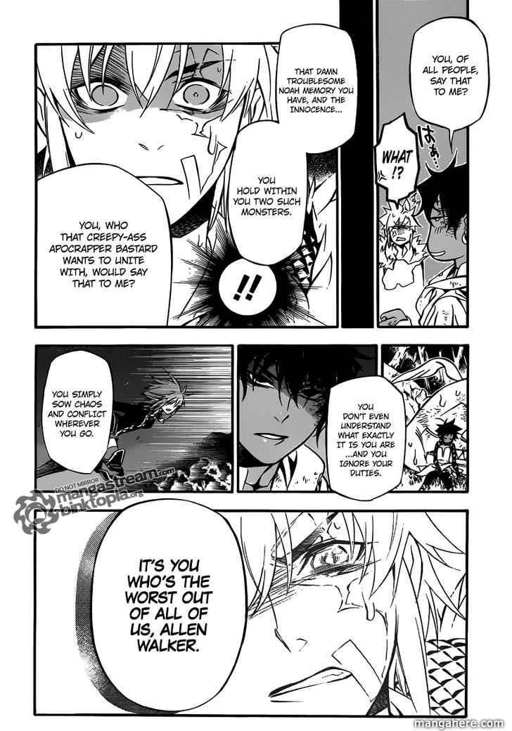 D.Gray-man chapter 205 page 21