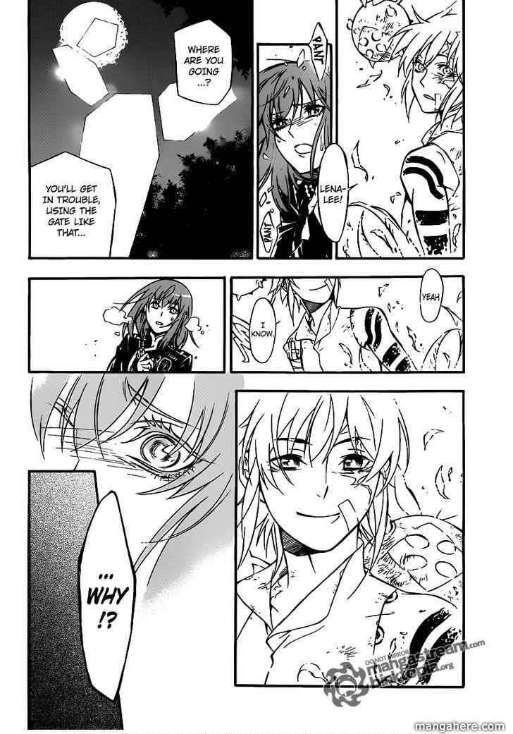 D.Gray-man chapter 205 page 31