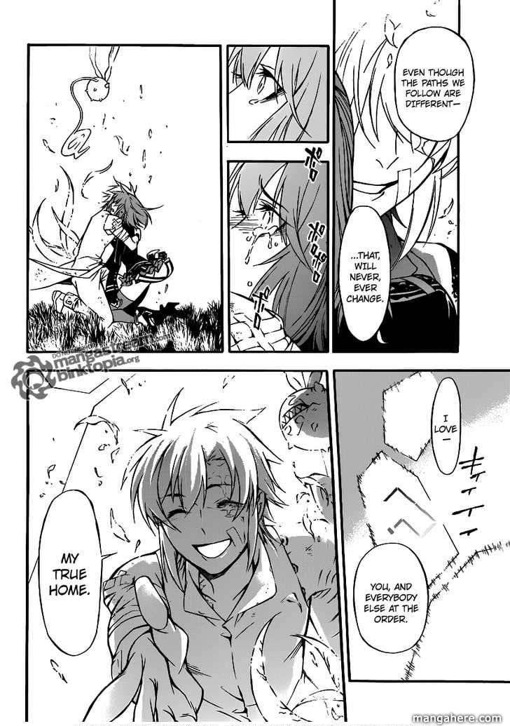 D.Gray-man chapter 205 page 33