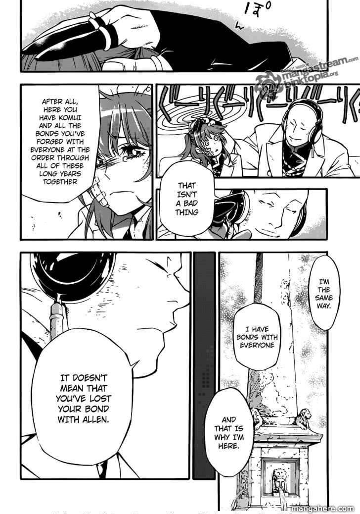 D.Gray-man chapter 207 page 21