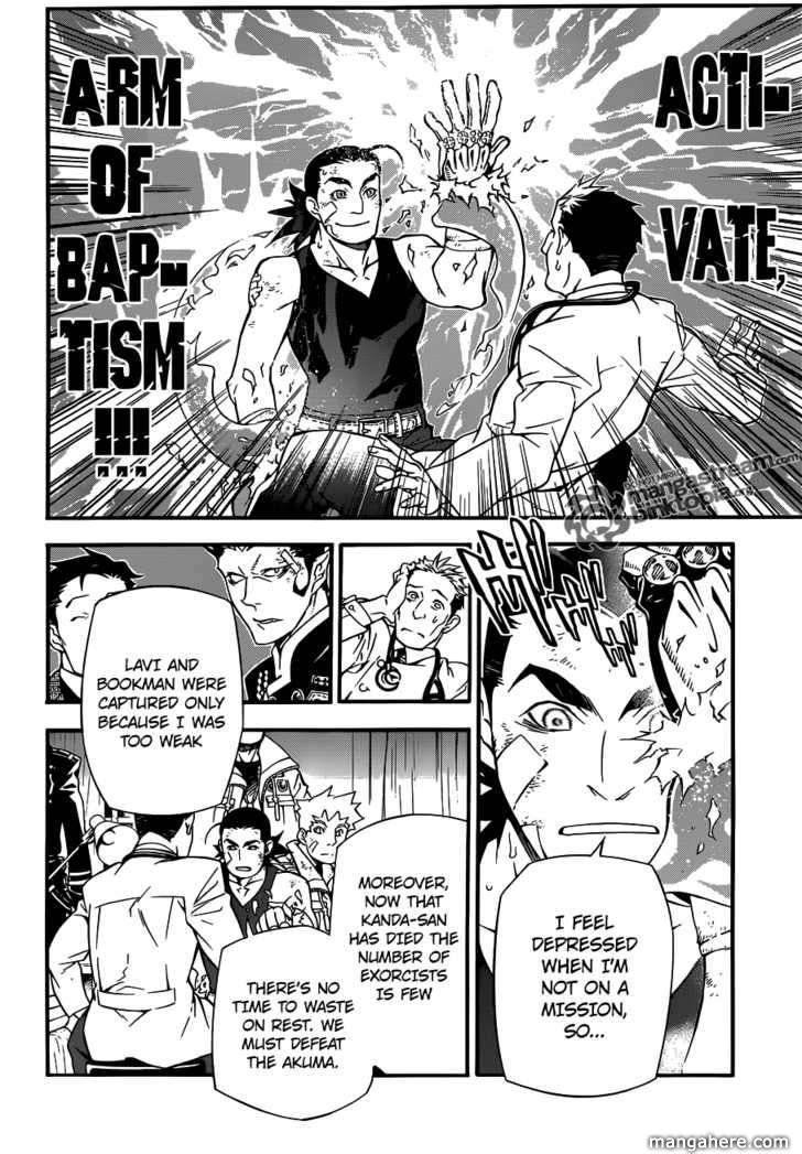 D.Gray-man chapter 207 page 9